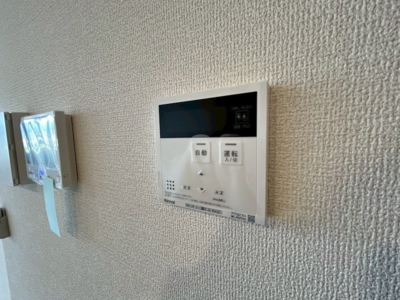 アクアポルタ その他39