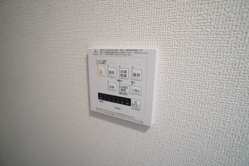 アクアポルタ その他5