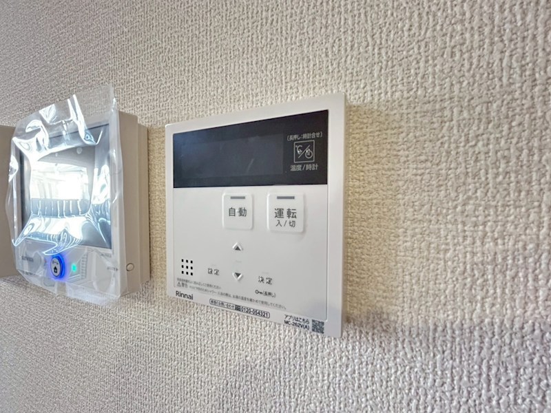ジェイドウェル その他18