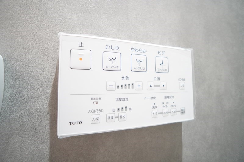 ＣＥＲＥＳ学園前 その他19