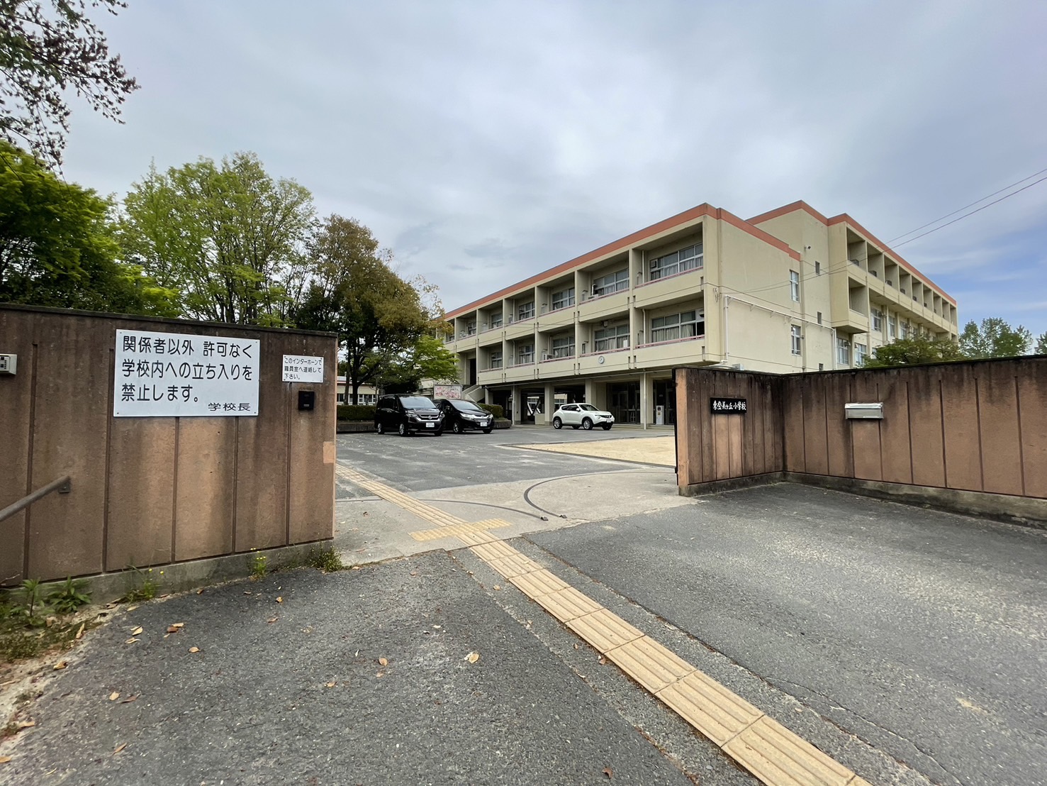 グランドパレス学園前 周辺画像6