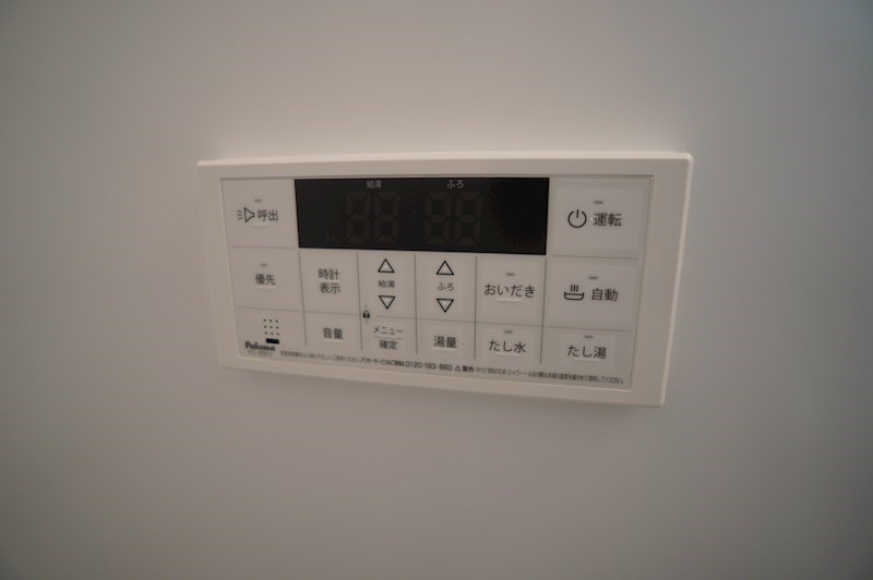クレアール小泉東Ⅱ（2） その他10