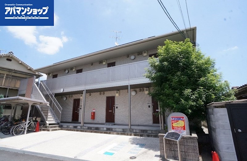 エルメゾン法隆寺 102号室 外観