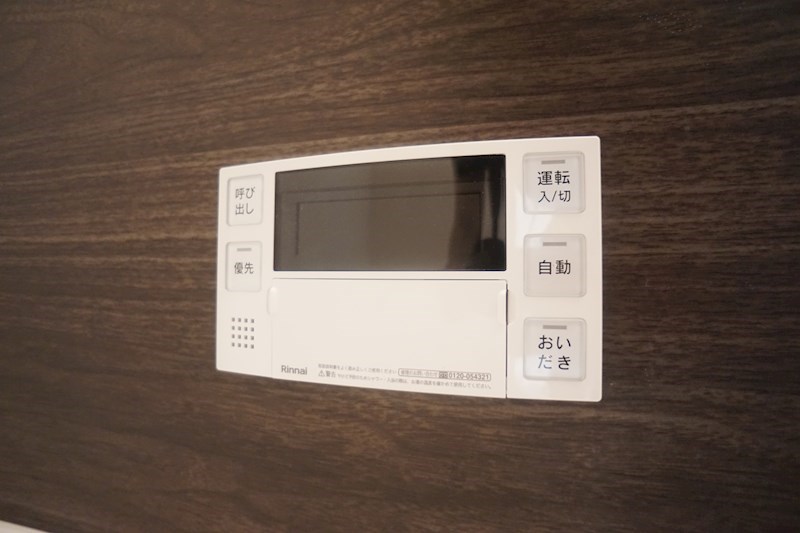 Bela luno その他28