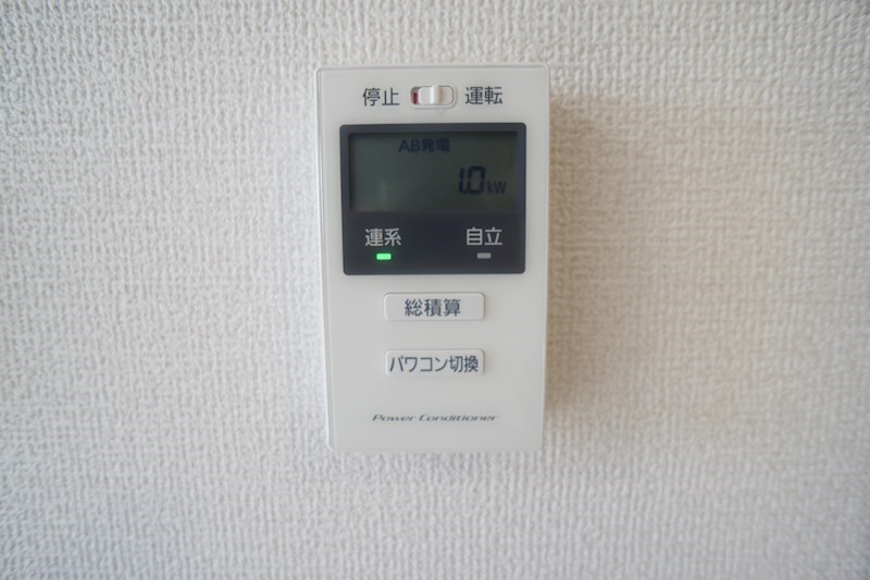 Bela luno その他32