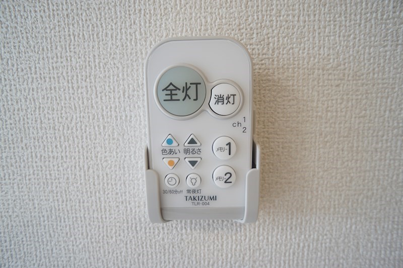 Bela luno その他33