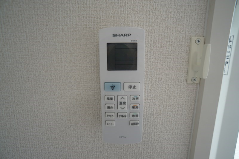 Bela luno その他14