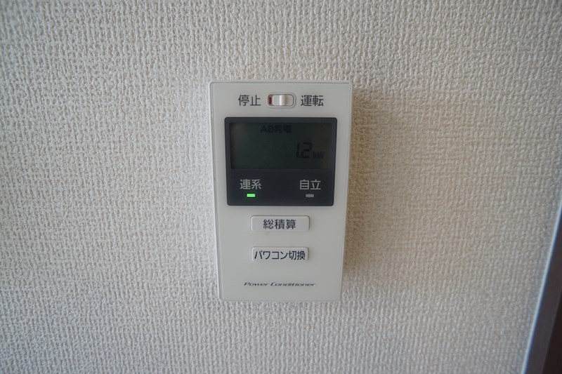 Bela luno その他30