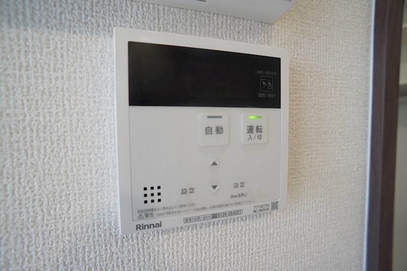 Bela luno その他31