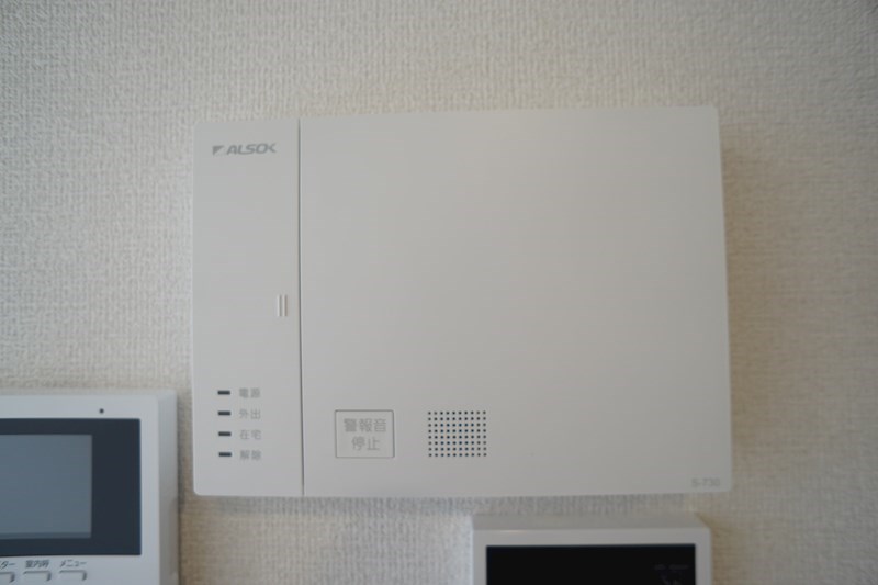 Bela luno その他32