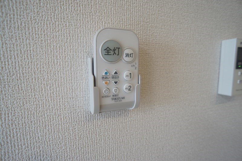 Bela luno その他33