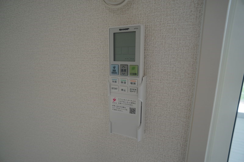 Bela luno その他36