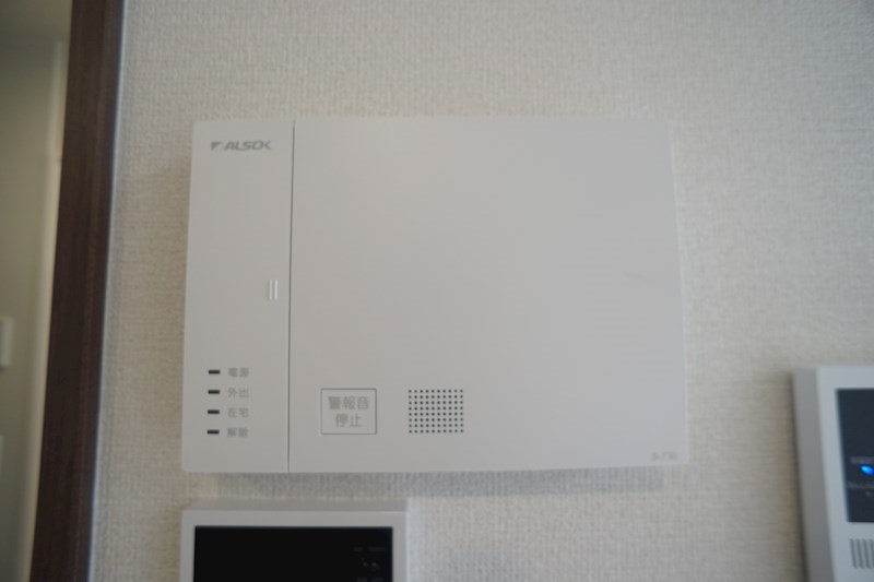Bela luno その他23