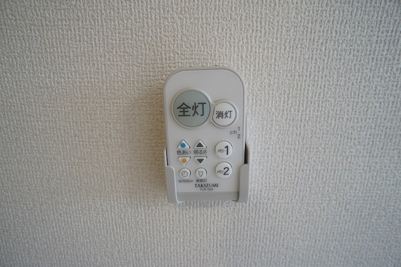 Bela luno その他26
