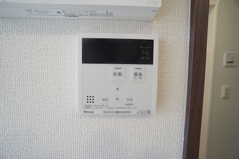 Bela luno その他29
