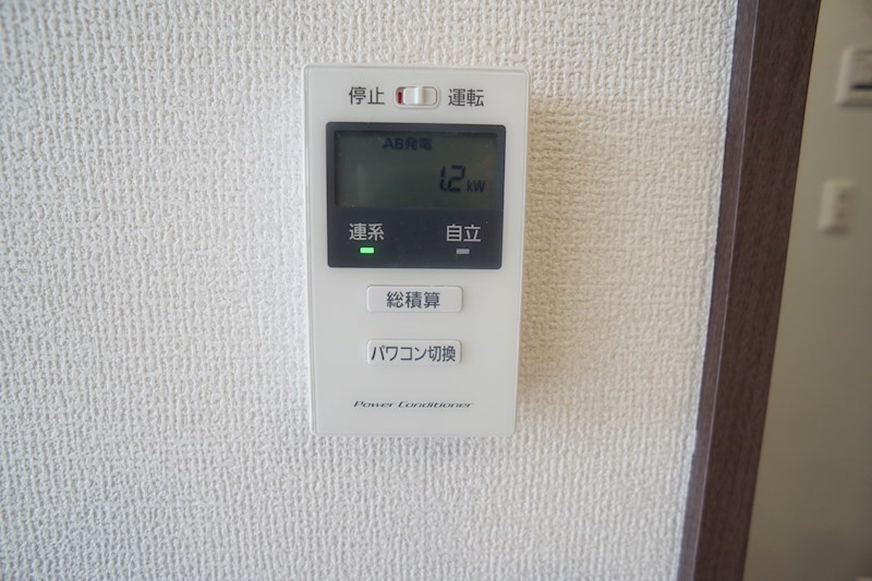 Bela luno その他30