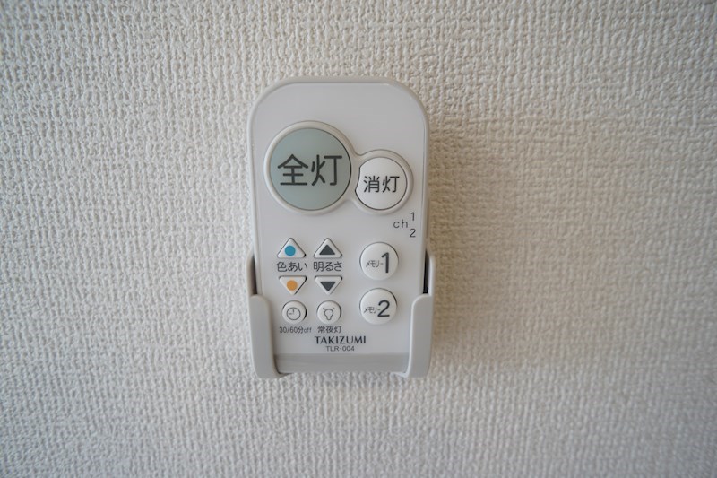 Bela luno その他31