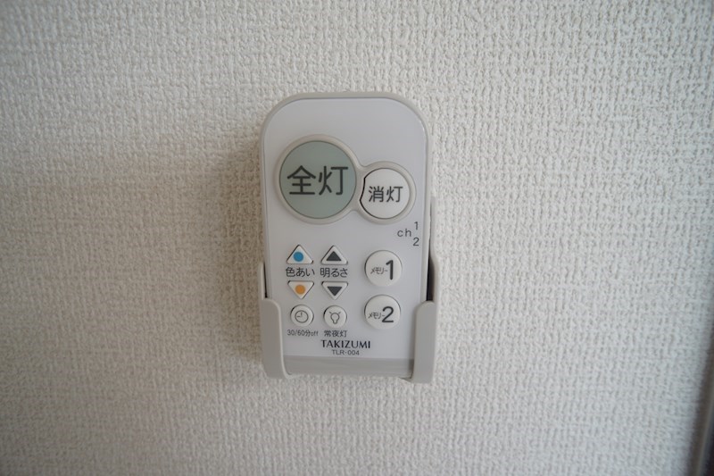 Bela luno その他19