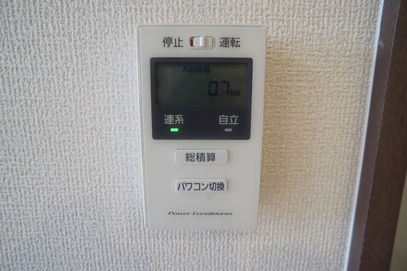 Bela luno その他24