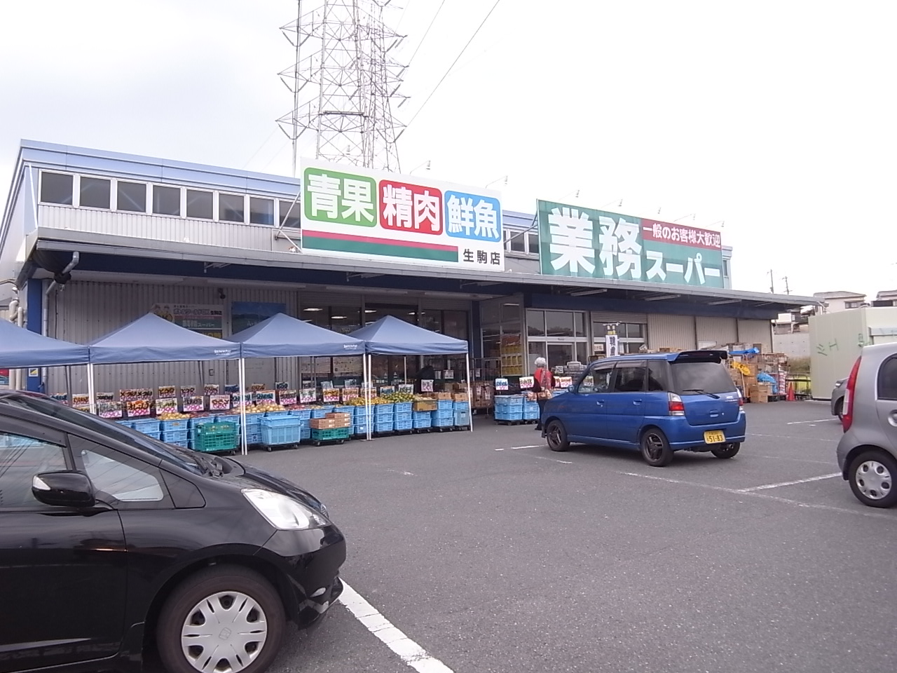 生駒市松美台戸建 周辺画像1