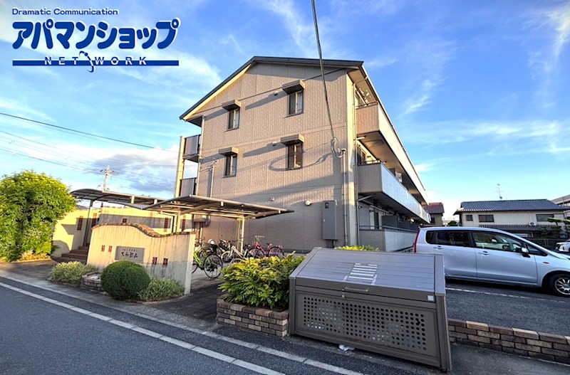 リビングタウン大和郡山 外観