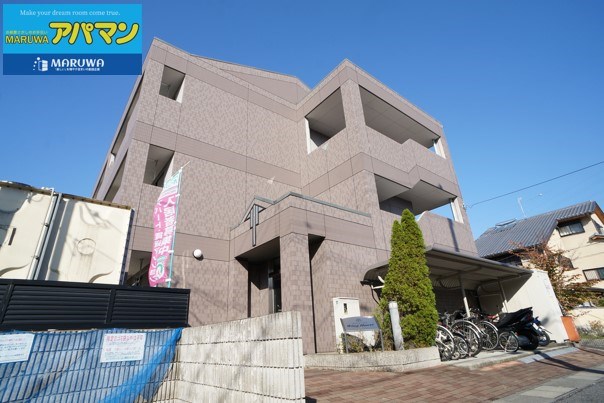 ＷＩＮＧ　ＨＯＵＳＥ 107号室 外観