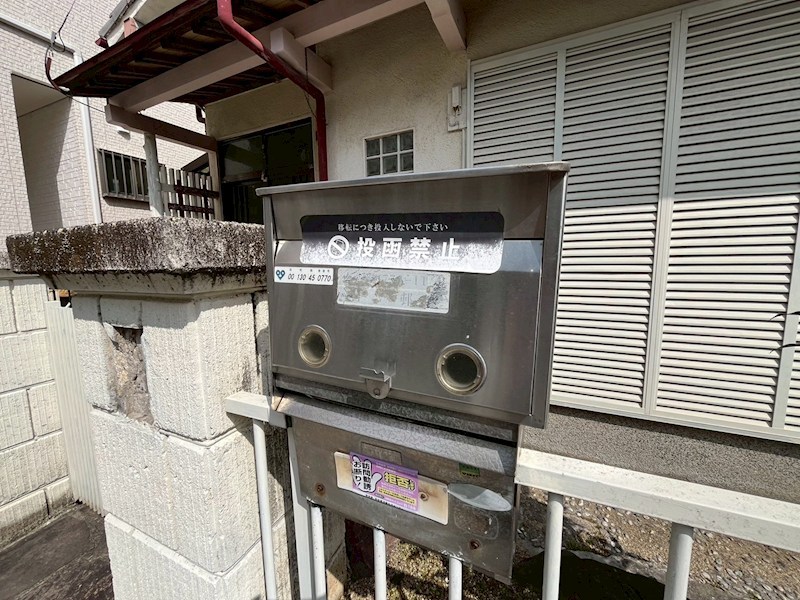 服部戸建 その他外観3