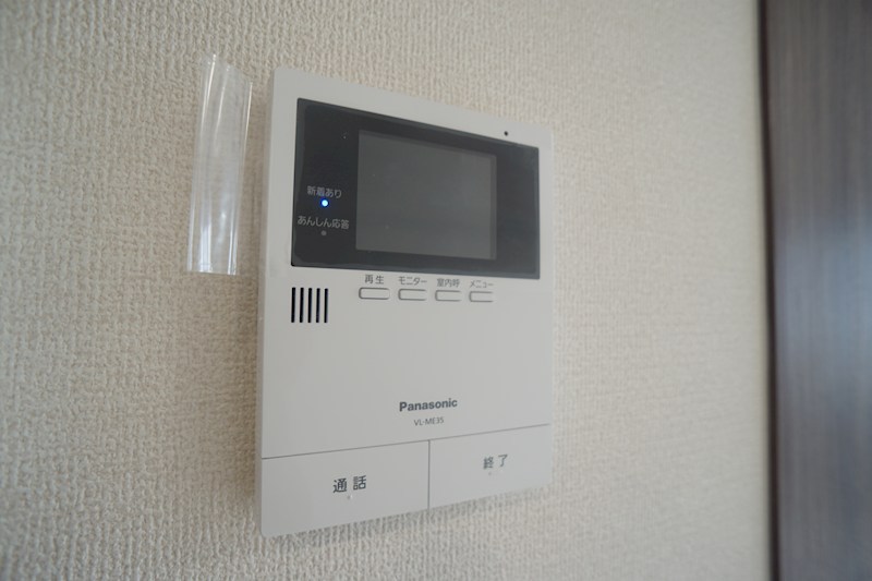 Bela　suno その他4