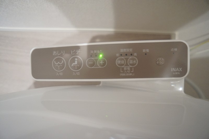 Bela　suno その他10