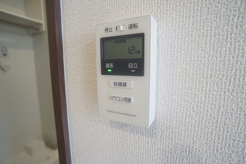 Bela　suno その他22