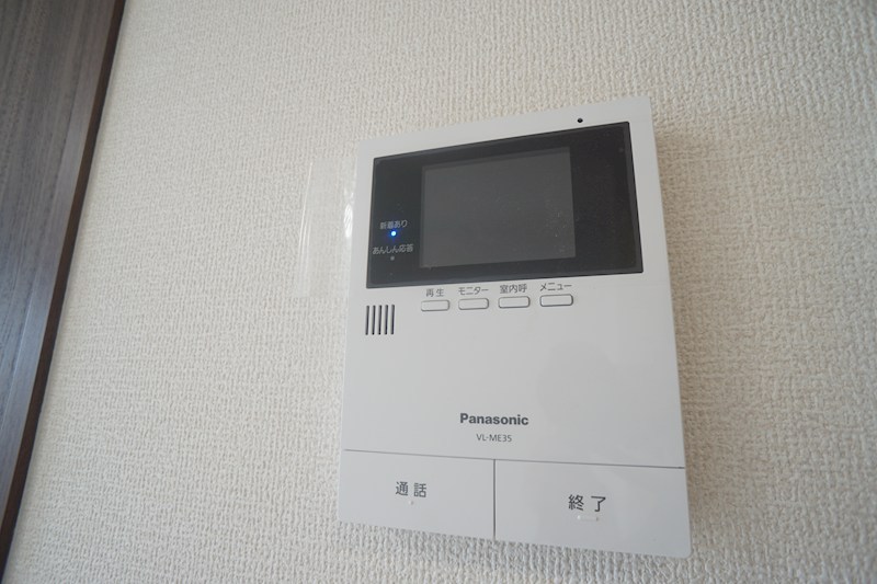 Bela　suno その他4