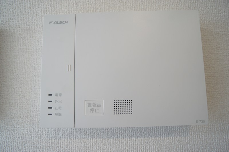 Bela　suno その他19