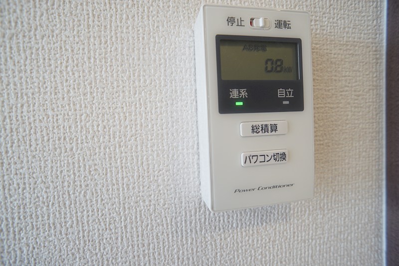Bela　suno その他20