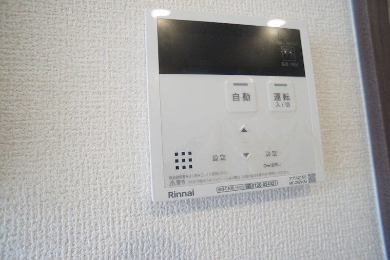 Bela　suno その他21