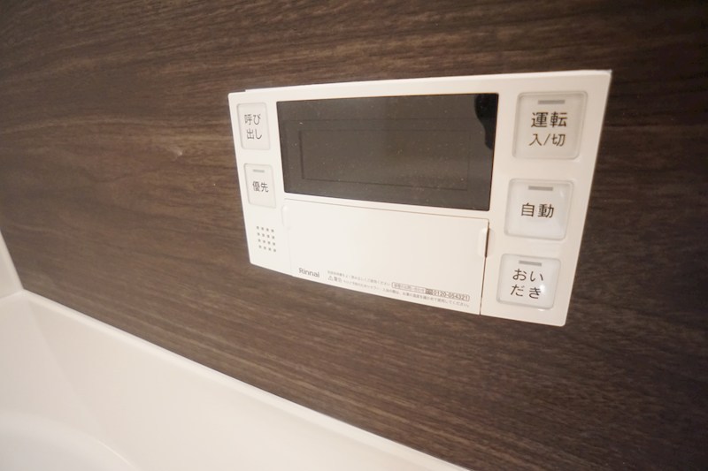 Bela　suno その他30