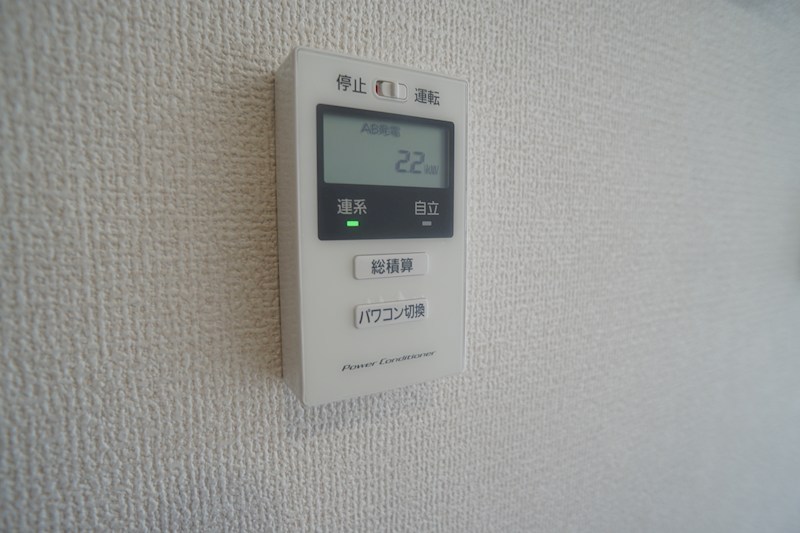 Bela　suno その他14