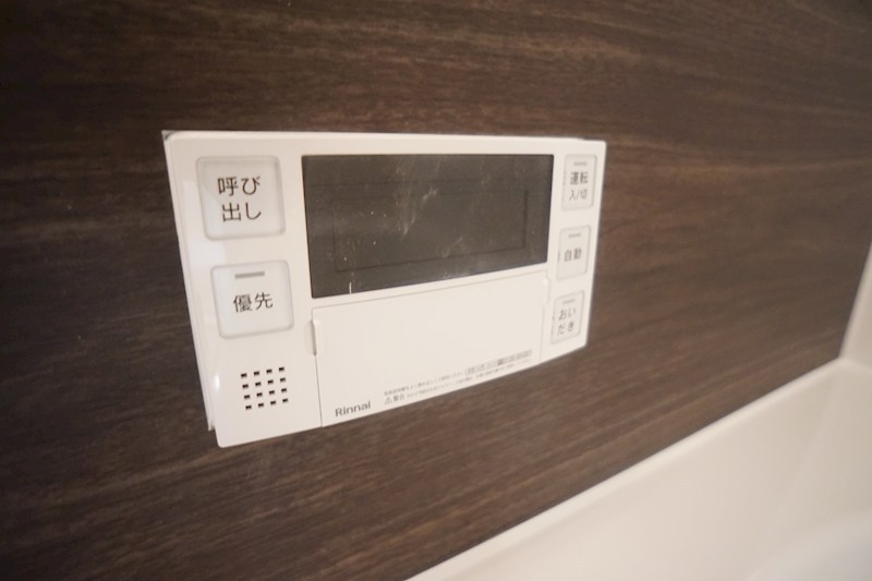 Bela　suno その他26