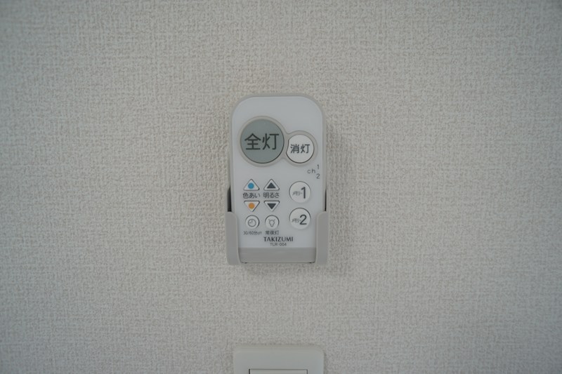 Bela　suno その他33