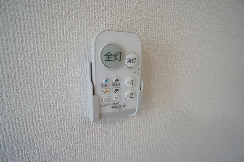 Bela　suno その他37