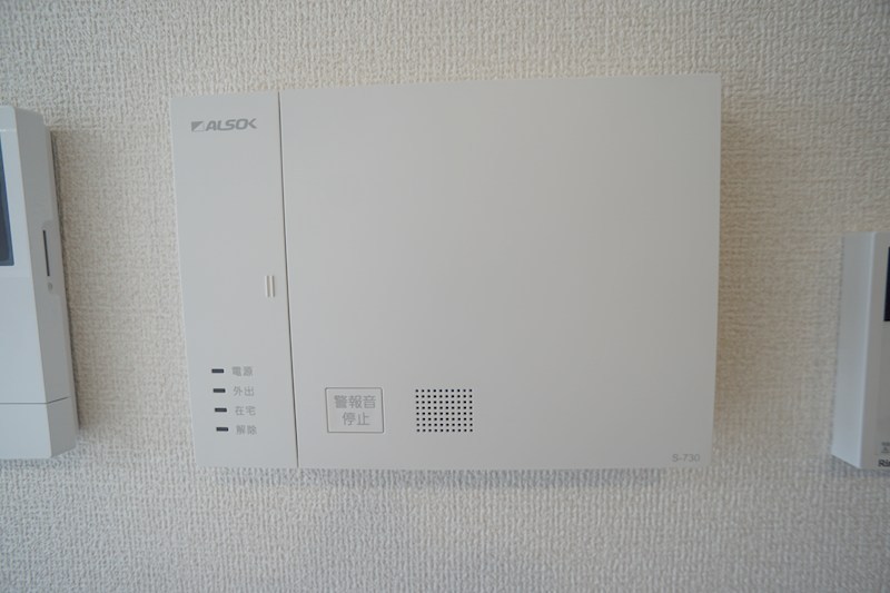 Bela　suno その他38
