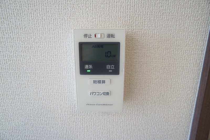 Bela　suno その他40
