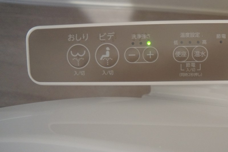 Bela　suno その他13