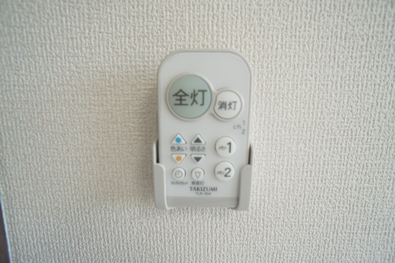 Bela　suno その他17