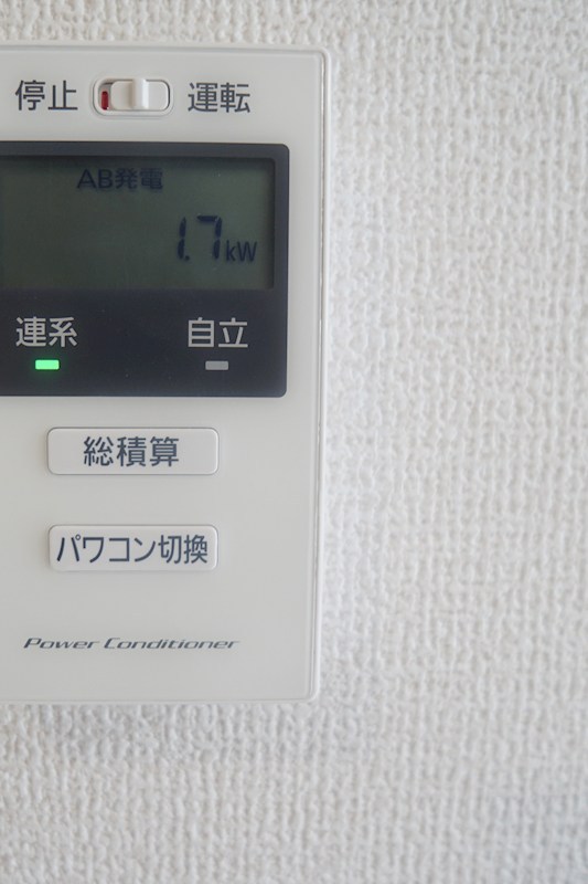 Bela　suno その他25