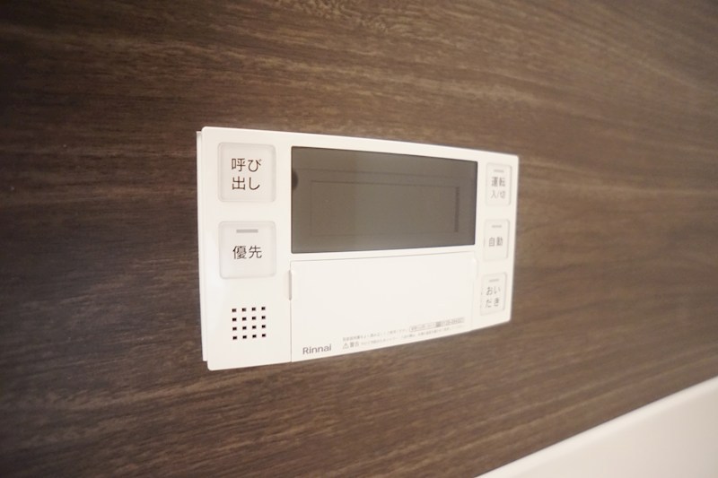 Bela　suno その他33