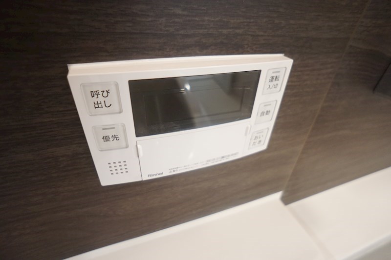 Bela　suno その他28