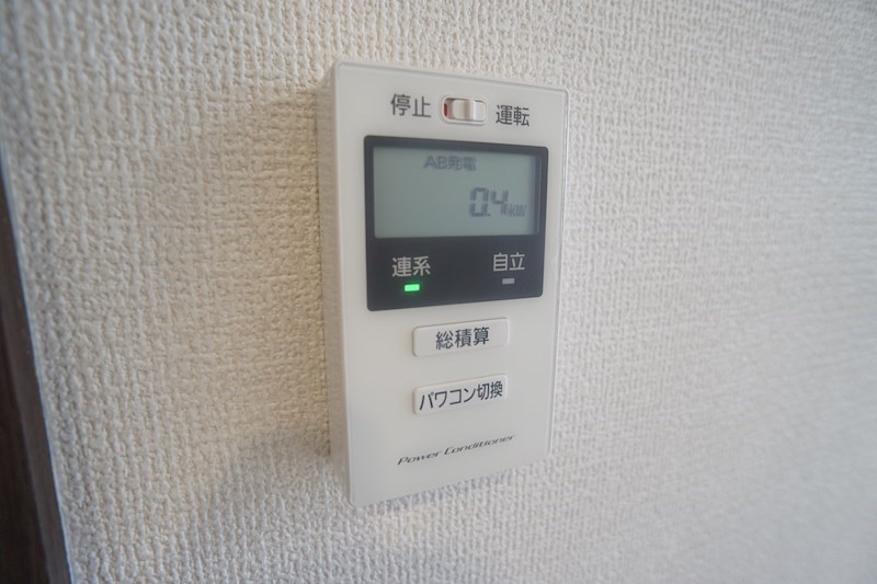 Bela　suno その他31