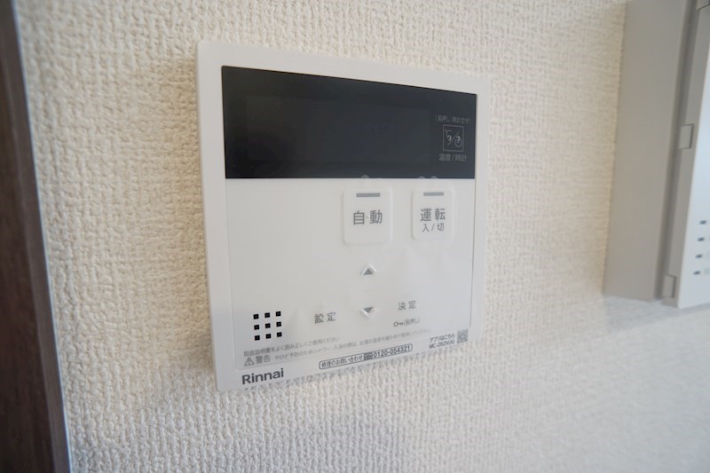 Bela　suno その他32