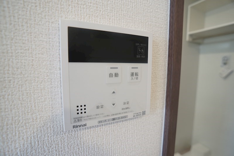 Bela　suno その他25