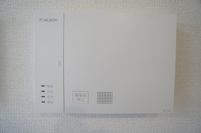 Bela　suno その他26